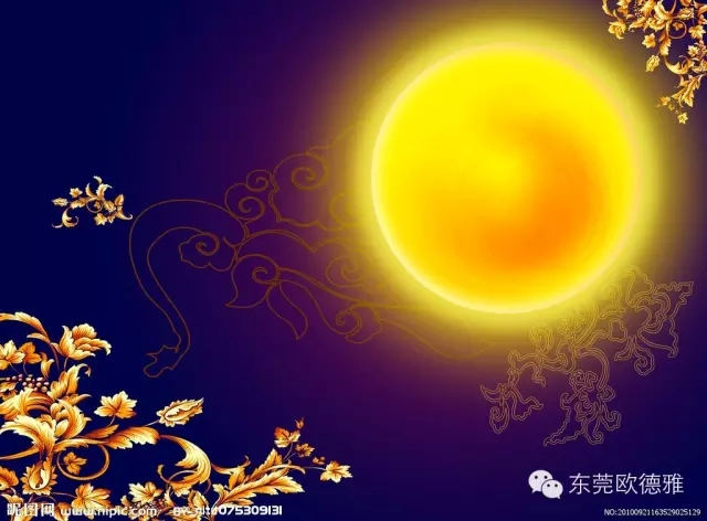 尊龙凯时过节