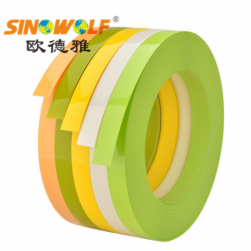 pvc素色封边条
