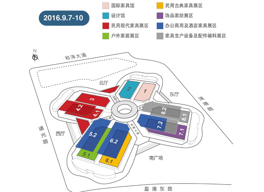 上海展览会