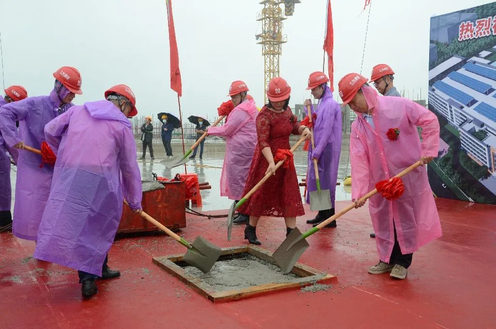 肇庆尊龙凯时基地封顶