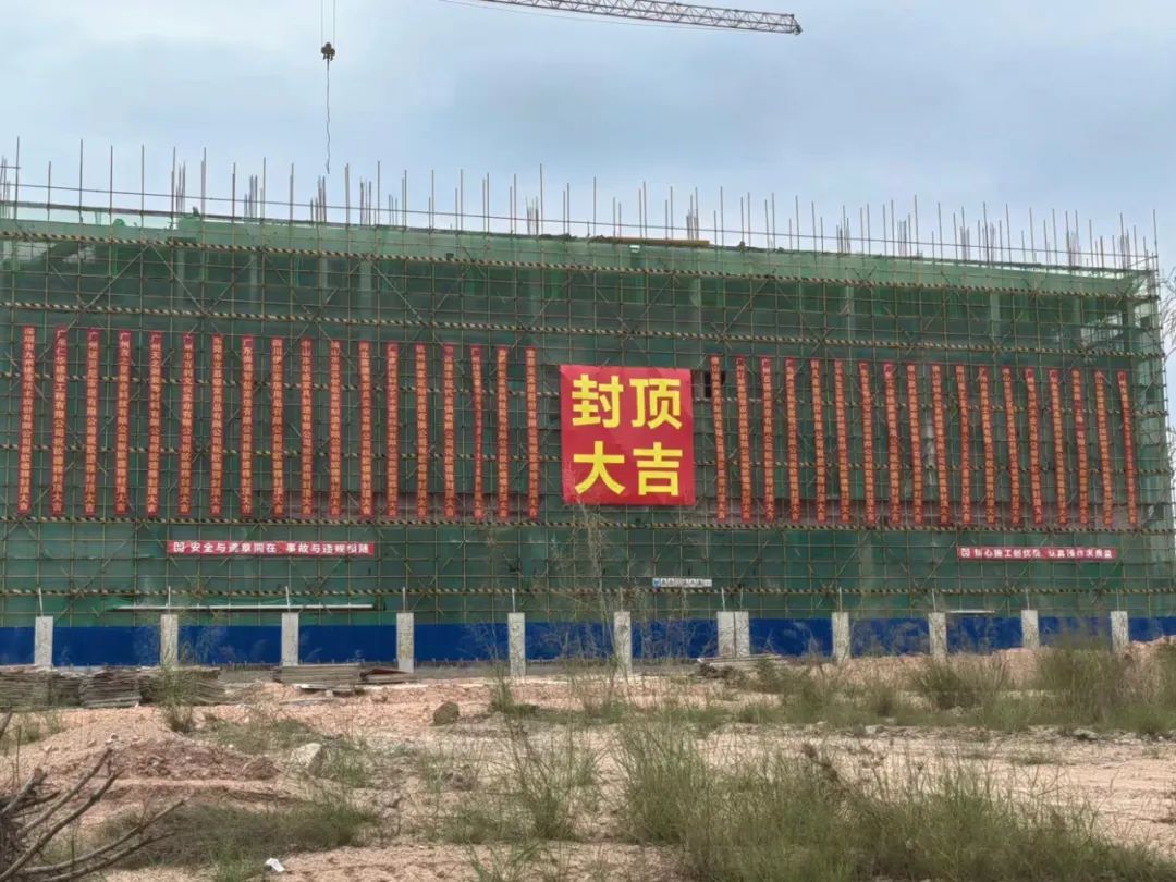 尊龙凯时客户