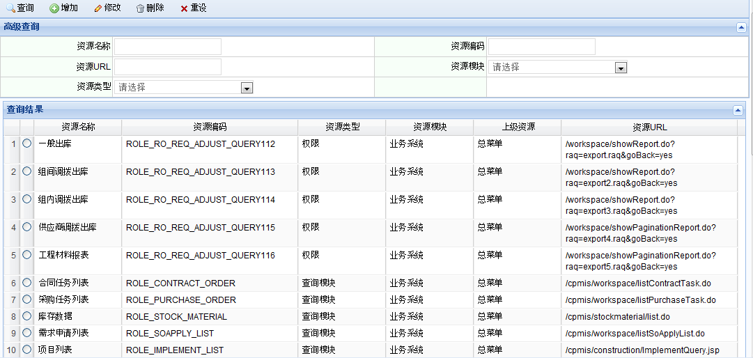 Զ�̱���ϵͳ