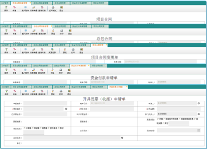 ��������������ŷ��ñ���