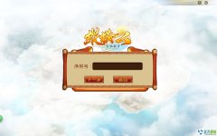 <b>�������������˾-�ƽ����ͻ���</b>